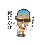 正義の男（個別スタンプ：3）