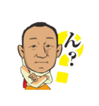 正義の男（個別スタンプ：4）