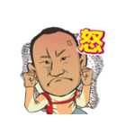 正義の男（個別スタンプ：7）