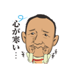 正義の男（個別スタンプ：8）