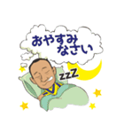 正義の男（個別スタンプ：13）
