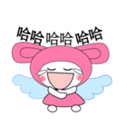 Cici Little Angel（個別スタンプ：3）