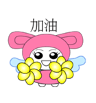 Cici Little Angel（個別スタンプ：5）