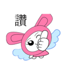 Cici Little Angel（個別スタンプ：11）
