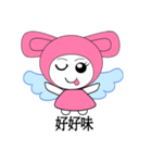Cici Little Angel（個別スタンプ：12）