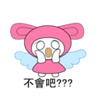 Cici Little Angel（個別スタンプ：13）