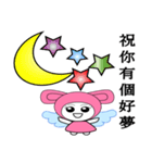 Cici Little Angel（個別スタンプ：15）