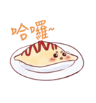 Chick'name: Omelet with rice inside（個別スタンプ：1）
