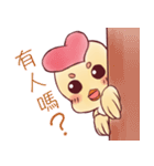 Chick'name: Omelet with rice inside（個別スタンプ：2）