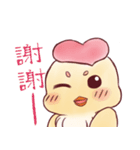 Chick'name: Omelet with rice inside（個別スタンプ：5）