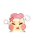 Chick'name: Omelet with rice inside（個別スタンプ：8）