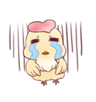 Chick'name: Omelet with rice inside（個別スタンプ：11）