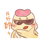 Chick'name: Omelet with rice inside（個別スタンプ：13）