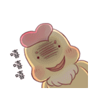 Chick'name: Omelet with rice inside（個別スタンプ：26）