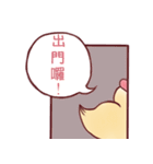 Chick'name: Omelet with rice inside（個別スタンプ：27）