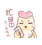 Chick'name: Omelet with rice inside（個別スタンプ：28）