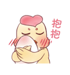 Chick'name: Omelet with rice inside（個別スタンプ：29）