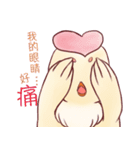 Chick'name: Omelet with rice inside（個別スタンプ：30）