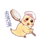 Chick'name: Omelet with rice inside（個別スタンプ：31）