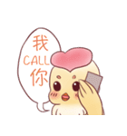 Chick'name: Omelet with rice inside（個別スタンプ：38）