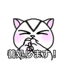 演劇制作体V-NET ぶいねっこ（個別スタンプ：8）