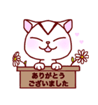 演劇制作体V-NET ぶいねっこ（個別スタンプ：10）