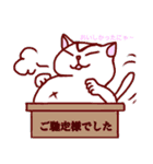 演劇制作体V-NET ぶいねっこ（個別スタンプ：11）