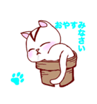 演劇制作体V-NET ぶいねっこ（個別スタンプ：17）