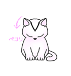 演劇制作体V-NET ぶいねっこ（個別スタンプ：18）