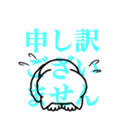 演劇制作体V-NET ぶいねっこ（個別スタンプ：20）