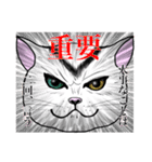 演劇制作体V-NET ぶいねっこ（個別スタンプ：24）