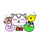 演劇制作体V-NET ぶいねっこ（個別スタンプ：26）