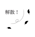 演劇制作体V-NET ぶいねっこ（個別スタンプ：27）