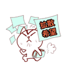 演劇制作体V-NET ぶいねっこ（個別スタンプ：31）