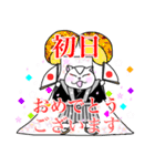 演劇制作体V-NET ぶいねっこ（個別スタンプ：35）