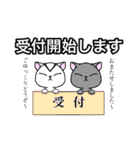 演劇制作体V-NET ぶいねっこ（個別スタンプ：39）