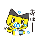 ハテニャ2 〜ネコではない〜（個別スタンプ：2）