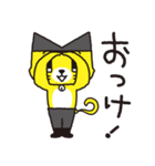 ハテニャ2 〜ネコではない〜（個別スタンプ：7）