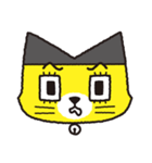 ハテニャ2 〜ネコではない〜（個別スタンプ：23）