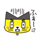 ハテニャ2 〜ネコではない〜（個別スタンプ：26）