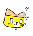 ハテニャ2 〜ネコではない〜（個別スタンプ：37）