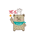 Fu Bear -PART 1（個別スタンプ：7）