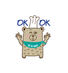 Fu Bear -PART 1（個別スタンプ：8）