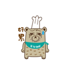 Fu Bear -PART 1（個別スタンプ：12）