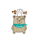 Fu Bear -PART 1（個別スタンプ：13）