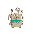 Fu Bear -PART 1（個別スタンプ：16）