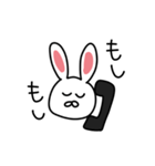 通話したいうさぎ（個別スタンプ：1）