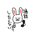 通話したいうさぎ（個別スタンプ：5）
