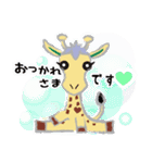 ほりきりん（個別スタンプ：12）