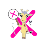 ほりきりん（個別スタンプ：14）